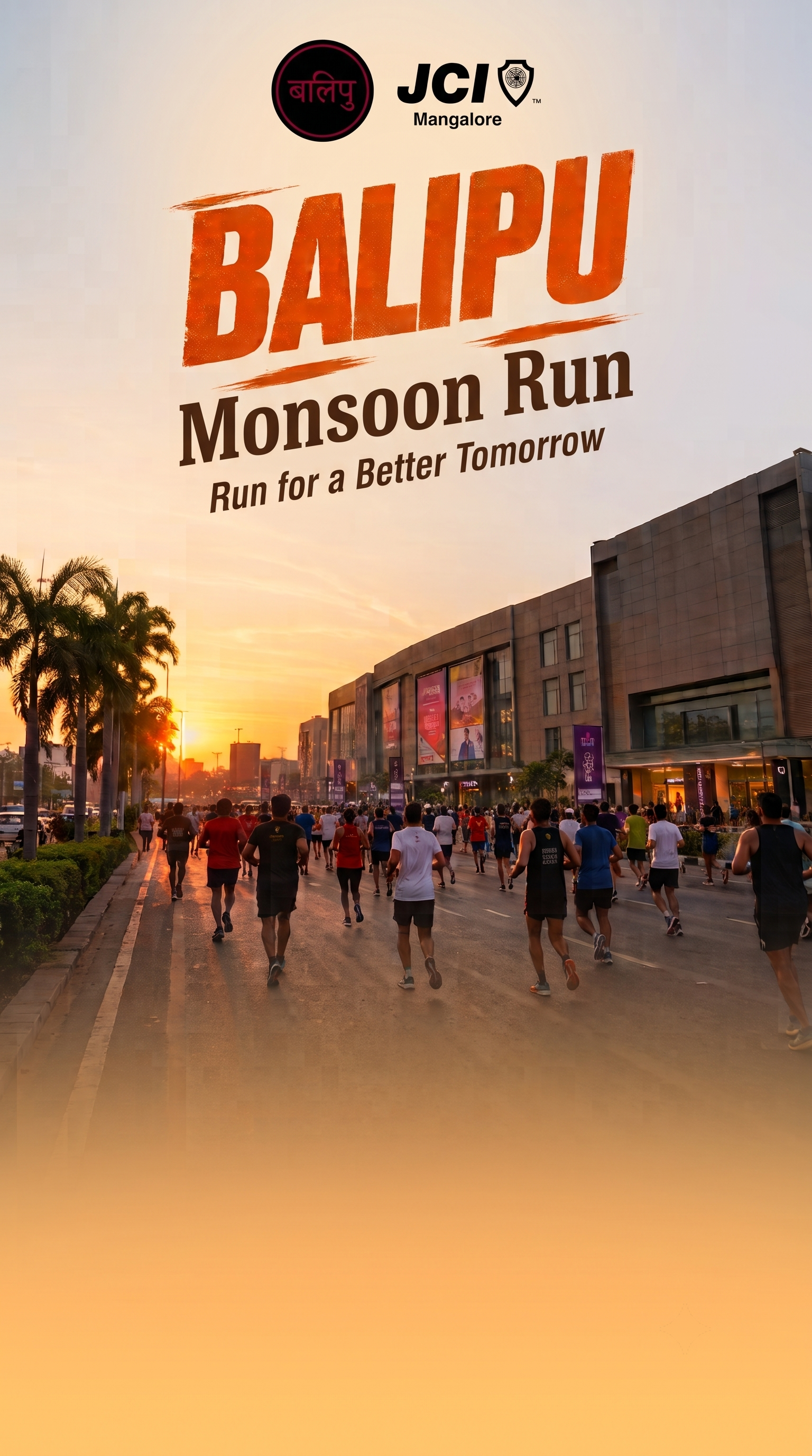 The Monsoon Run